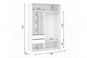 ОСКАР Шкаф-купе 2-х ств. в Талице - talica.ok-mebel.com | фото 2