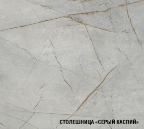 ПАРМА Кухонный гарнитур Мега Прайм (1600*1700 мм) в Талице - talica.ok-mebel.com | фото 7