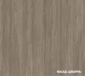 ПАРМА Кухонный гарнитур Прайм 400 (1100*2000 мм) в Талице - talica.ok-mebel.com | фото 6