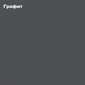 ЧЕЛСИ Пенал 1 створка + Антресоль к пеналу 400 в Талице - talica.ok-mebel.com | фото 3