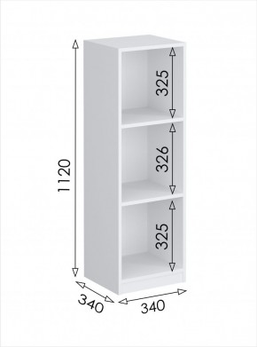 Пенал открытый мини Париж (Белый тиснение) в Талице - talica.ok-mebel.com | фото 3