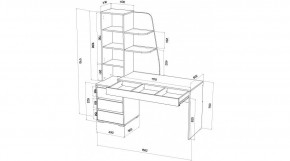 ПИФАГОР Стол компьютерный (дуб вотан/кашемир) в Талице - talica.ok-mebel.com | фото 2