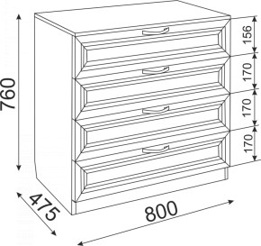 Подростковая ОСТИН (модульная) в Талице - talica.ok-mebel.com | фото 26
