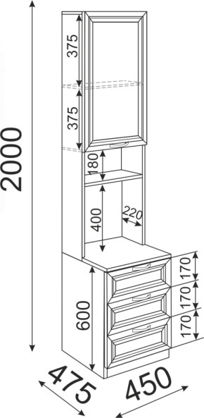 Подростковая ОСТИН (модульная) в Талице - talica.ok-mebel.com | фото 35