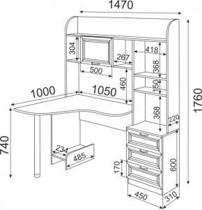 Подростковая ОСТИН (модульная) в Талице - talica.ok-mebel.com | фото 55