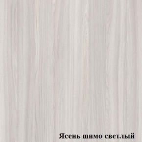 Подставка под системный блок Логика Л-7.10 в Талице - talica.ok-mebel.com | фото 4