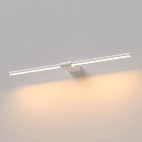 Подсветка для картины Elektrostandard Luar 40125/LED в Талице - talica.ok-mebel.com | фото