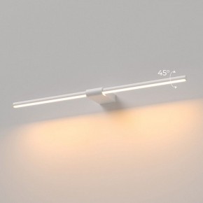 Подсветка для картины Elektrostandard Luar 40125/LED в Талице - talica.ok-mebel.com | фото 3