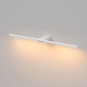 Подсветка для картины Elektrostandard Luar 40125/LED в Талице - talica.ok-mebel.com | фото 4