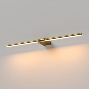 Подсветка для картины Elektrostandard Luar 40125/LED в Талице - talica.ok-mebel.com | фото