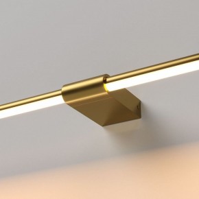 Подсветка для картины Elektrostandard Luar 40125/LED в Талице - talica.ok-mebel.com | фото 2