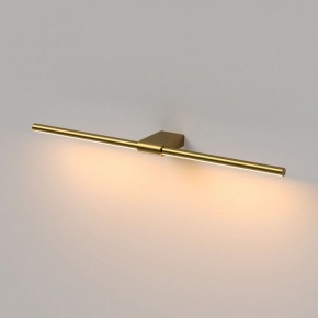 Подсветка для картины Elektrostandard Luar 40125/LED в Талице - talica.ok-mebel.com | фото 4