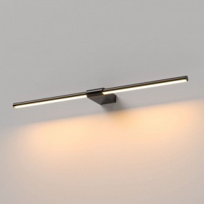 Подсветка для картины Elektrostandard Luar 40125/LED в Талице - talica.ok-mebel.com | фото