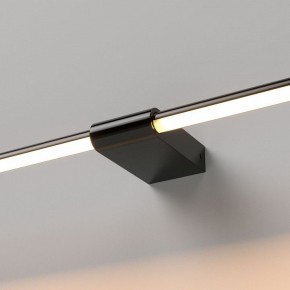 Подсветка для картины Elektrostandard Luar 40125/LED в Талице - talica.ok-mebel.com | фото 2