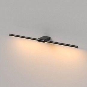 Подсветка для картины Elektrostandard Luar 40125/LED в Талице - talica.ok-mebel.com | фото 4