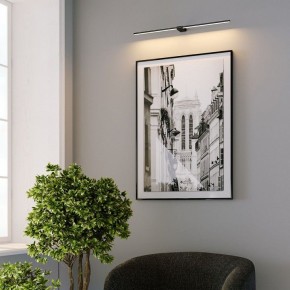 Подсветка для картины Elektrostandard Luar 40125/LED в Талице - talica.ok-mebel.com | фото 5