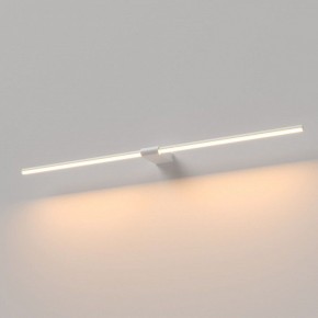 Подсветка для картины Elektrostandard Luar 40153/LED в Талице - talica.ok-mebel.com | фото