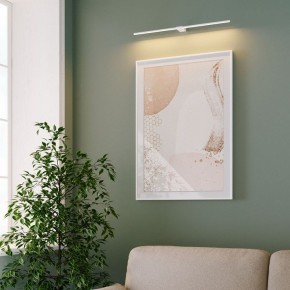 Подсветка для картины Elektrostandard Luar 40153/LED в Талице - talica.ok-mebel.com | фото 4