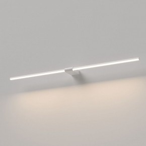 Подсветка для картины Elektrostandard Luar 40153/LED в Талице - talica.ok-mebel.com | фото