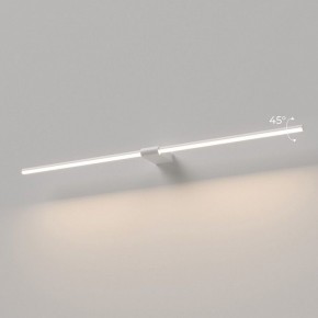 Подсветка для картины Elektrostandard Luar 40153/LED в Талице - talica.ok-mebel.com | фото 3