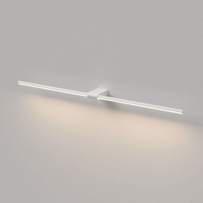 Подсветка для картины Elektrostandard Luar 40153/LED в Талице - talica.ok-mebel.com | фото 4