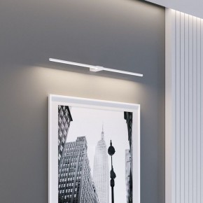 Подсветка для картины Elektrostandard Luar 40153/LED в Талице - talica.ok-mebel.com | фото 5