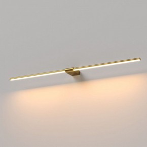 Подсветка для картины Elektrostandard Luar 40153/LED в Талице - talica.ok-mebel.com | фото