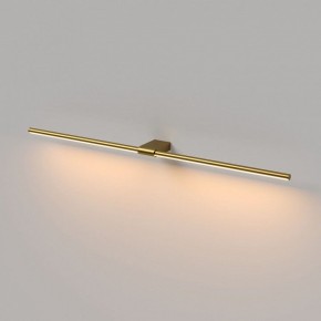 Подсветка для картины Elektrostandard Luar 40153/LED в Талице - talica.ok-mebel.com | фото 3