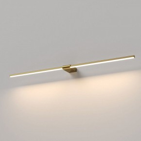 Подсветка для картины Elektrostandard Luar 40153/LED в Талице - talica.ok-mebel.com | фото