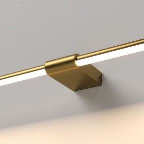 Подсветка для картины Elektrostandard Luar 40153/LED в Талице - talica.ok-mebel.com | фото 2