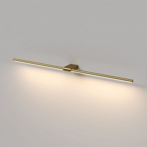 Подсветка для картины Elektrostandard Luar 40153/LED в Талице - talica.ok-mebel.com | фото 4