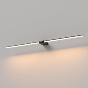 Подсветка для картины Elektrostandard Luar 40153/LED в Талице - talica.ok-mebel.com | фото