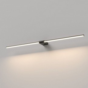 Подсветка для картины Elektrostandard Luar 40153/LED в Талице - talica.ok-mebel.com | фото