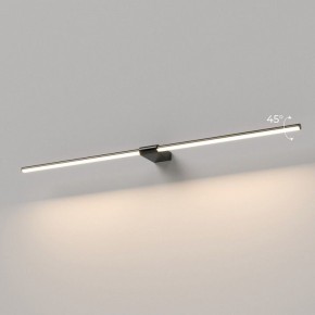 Подсветка для картины Elektrostandard Luar 40153/LED в Талице - talica.ok-mebel.com | фото 3