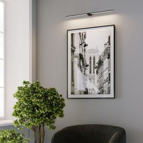 Подсветка для картины Elektrostandard Luar 40153/LED в Талице - talica.ok-mebel.com | фото 5