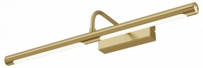 Подсветка для картины Maytoni Twinkle MIR266WL-L12BS4K в Талице - talica.ok-mebel.com | фото