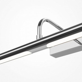 Подсветка для картины Maytoni Twinkle MIR266WL-L12CH4K в Талице - talica.ok-mebel.com | фото 6