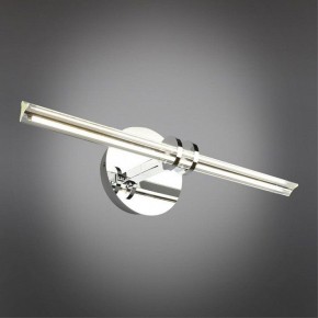 Подсветка для картины Omnilux Dudda OML-09901-08 в Талице - talica.ok-mebel.com | фото 2