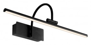 Подсветка для зеркала Mantra Paracuru 8915 в Талице - talica.ok-mebel.com | фото