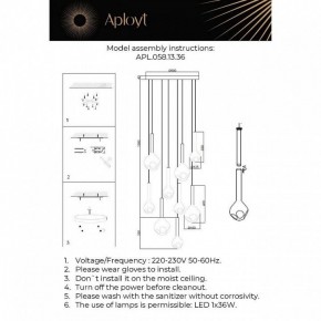 Подвесная люстра Aployt Wisia APL.058.13.36 в Талице - talica.ok-mebel.com | фото 3