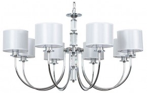 Подвесная люстра Arte Lamp Attore A4092LM-8CC в Талице - talica.ok-mebel.com | фото