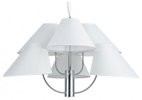 Подвесная люстра Arte Lamp Rondo A4086LM-6CC в Талице - talica.ok-mebel.com | фото