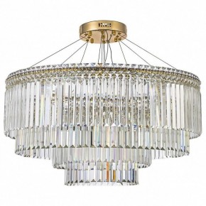 Подвесная люстра Arti Lampadari Ovindoli Gold Ovindoli L 1.5.80+40.101 G в Талице - talica.ok-mebel.com | фото 2