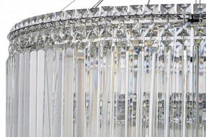 Подвесная люстра Arti Lampadari Ovindoli Gold Ovindoli L 1.5.80+40.101 N в Талице - talica.ok-mebel.com | фото 4