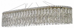Подвесная люстра Arti Lampadari Ovindoli Nickel Ovindoli L 1.5.100x35.100 G в Талице - talica.ok-mebel.com | фото