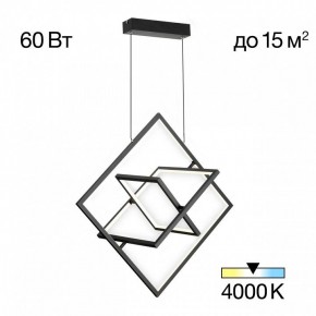 Подвесная люстра Citilux Cube CL719241 в Талице - talica.ok-mebel.com | фото 2