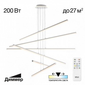 Подвесная люстра Citilux Trent CL203760 в Талице - talica.ok-mebel.com | фото 3