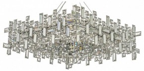 Подвесная люстра Dio D’Arte Erba Erba E 1.5.60x60.100 N в Талице - talica.ok-mebel.com | фото