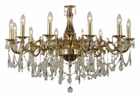Подвесная люстра Dio D’Arte Lauria Lauria E 1.1.12.600 CG в Талице - talica.ok-mebel.com | фото