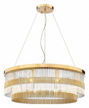 Подвесная люстра Divinare Brillante 6813/17 LM-10 в Талице - talica.ok-mebel.com | фото